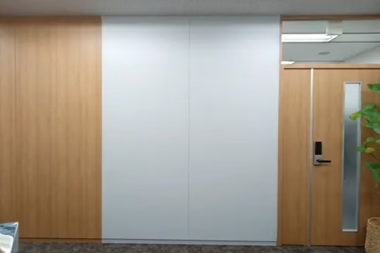 パーティーション