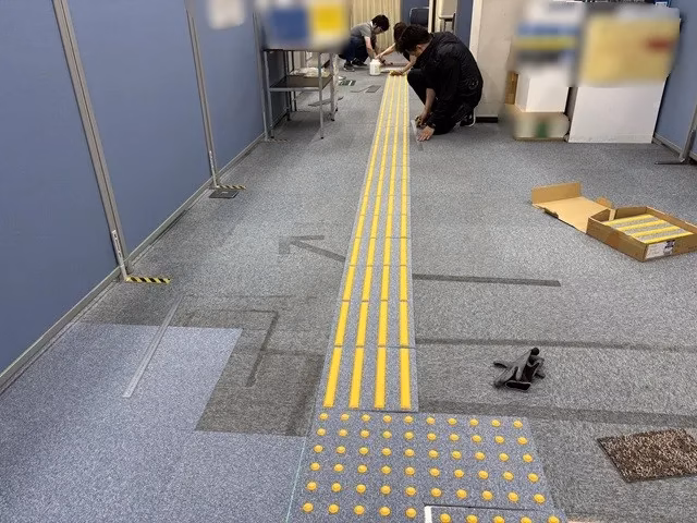 点字タイル1